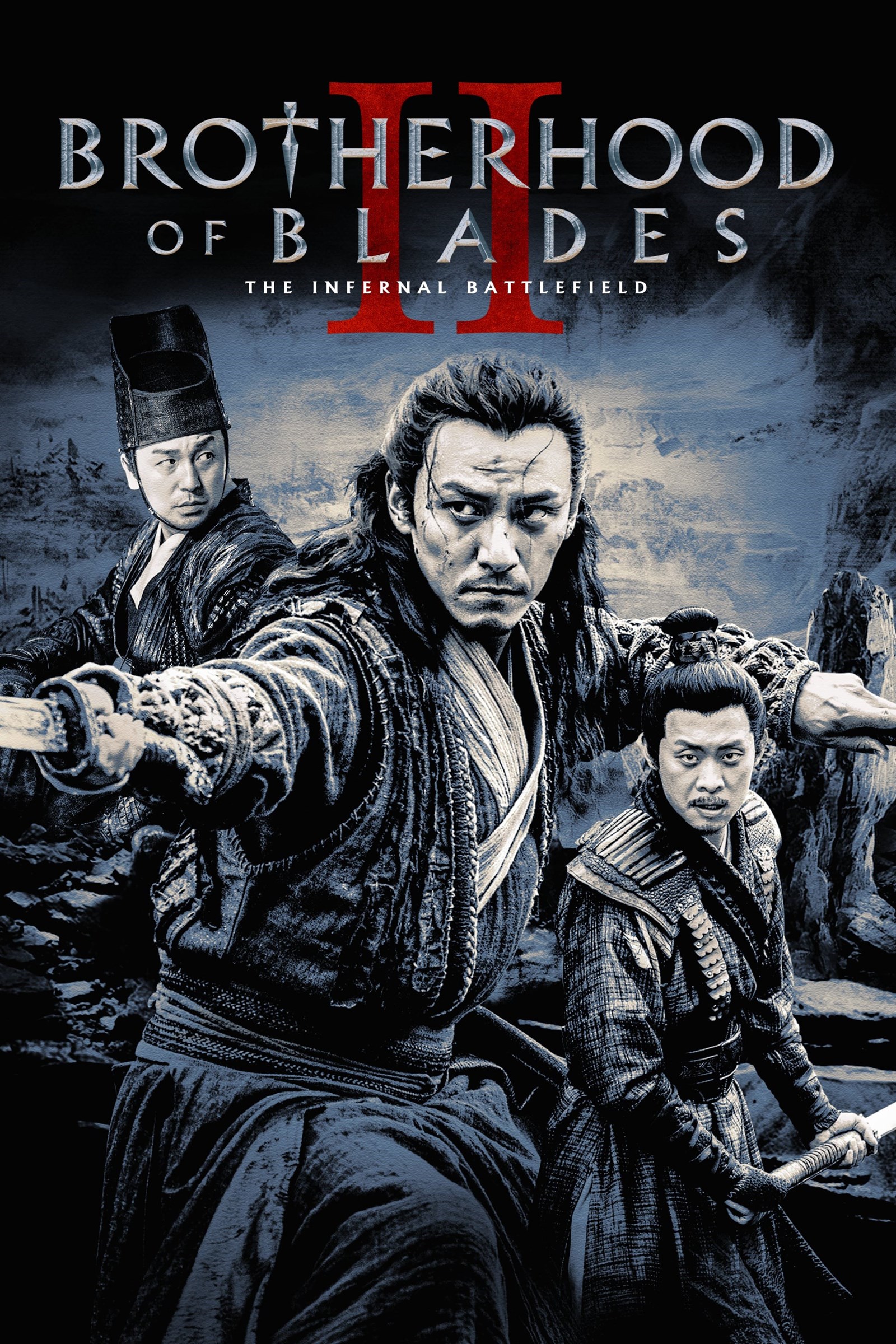 Brotherhood of blades 2: the infernal battlefield (2017)