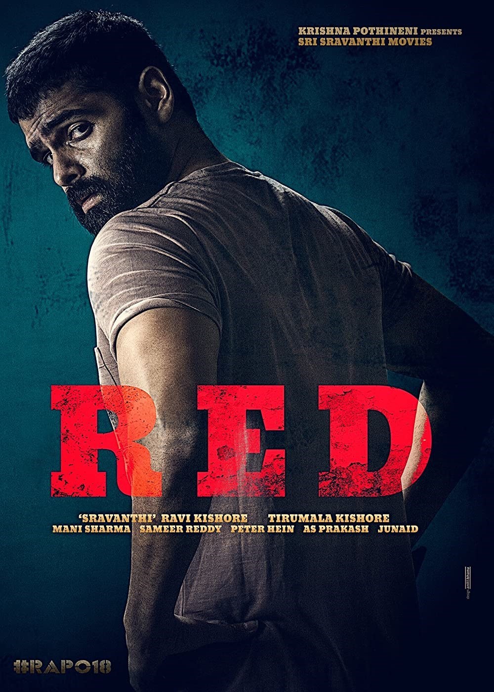 Merah (2021)