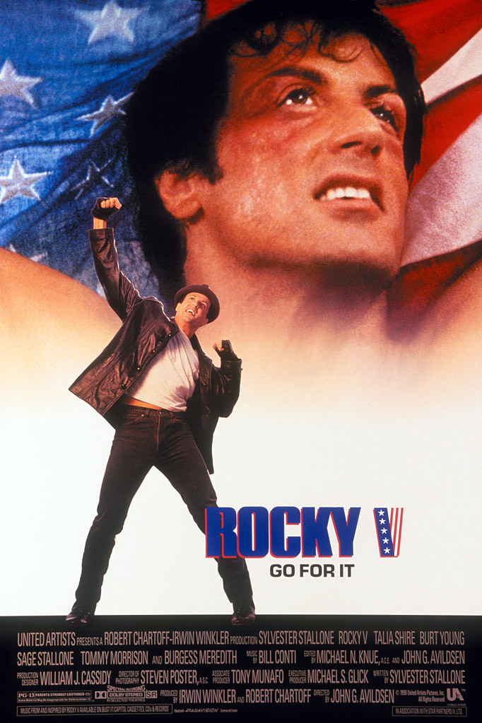 Rocky V 1990 წ