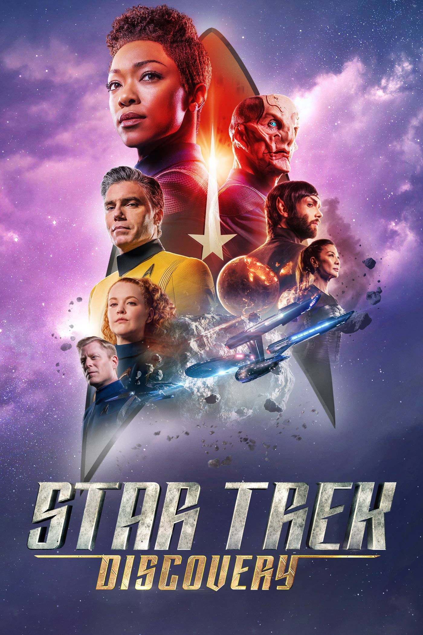 Star Trek: Discovery δεύτερη σεζόν 2019